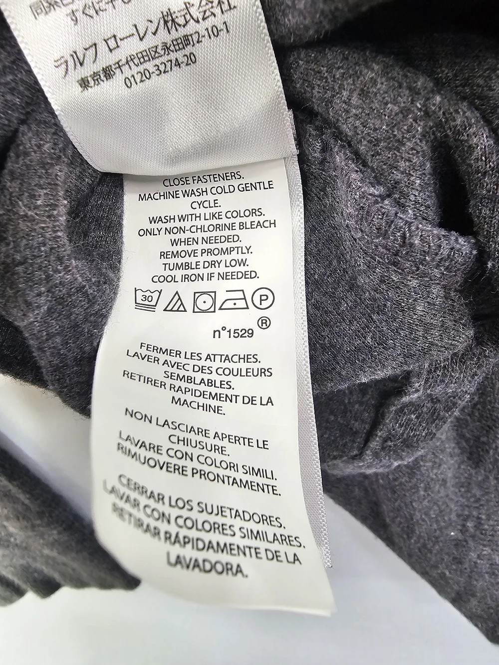 Polo Ralph Lauren‎ Estate Rib Quarter Zip  Sweater Mens S Dark Gray White Pony
